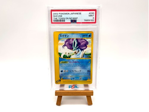 Pokémon suicune 030 psa9 - pokémon,