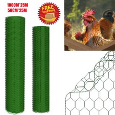 25m Sechseckgeflecht