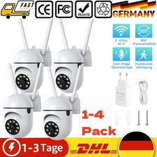 1-4x 360° WIFI IP NETZWERK