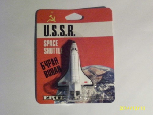 Space shuttle buran - space, metall