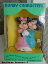 Dancing Micky+Minnie mit Aufziehwerk von MASUDAYA wie neu aus Vitrine Nachlaß !