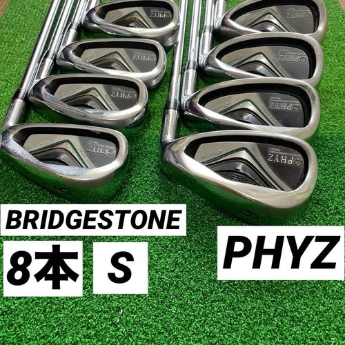 Bridgestone phyz eisen 9 - bridgestone,