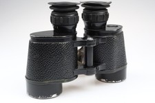 Pzo 7x45 fernglas binoculars - 7x45,