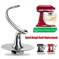 Stainless steel dough hook