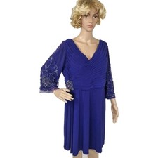 Terani Couture lila Cocktail