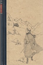 Hans Ernst: Das Schicksal des