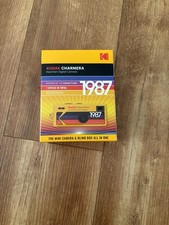 KODAK CHARMERA Schlüsselanhänger Digitalkamera Blindbox Einzelbox