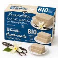 Halva 400g, griechische