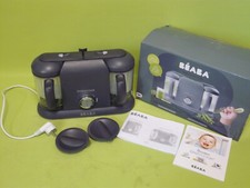 Béaba Babycook Duo Küchenmaschine 4 in 1 Mixer Schnelldampf  Babynahrung, grau
