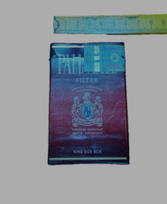 Zigarettenschachtel leer "PALL MALL" ausländisch Sammler ohne Warnhinweise