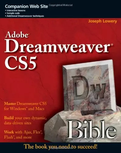 Adobe dreamweaver cs5 bible - dreamweaver,