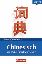 Lextra - Chinesisch -
