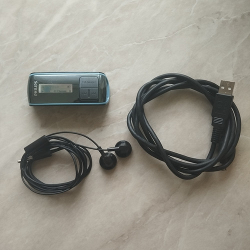 Philips gogear music - philips,