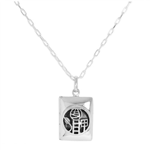 Sterlingsilber rechteckig - sterlingsilber,