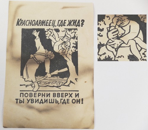 1944 wehrmacht flugblatt - wehrmacht,