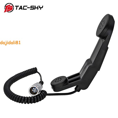 Tac sky h250 - h250, portable