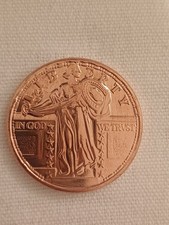 1 oz. 999 Kupfermünze