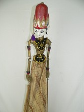 Wayang Golek Indonesien