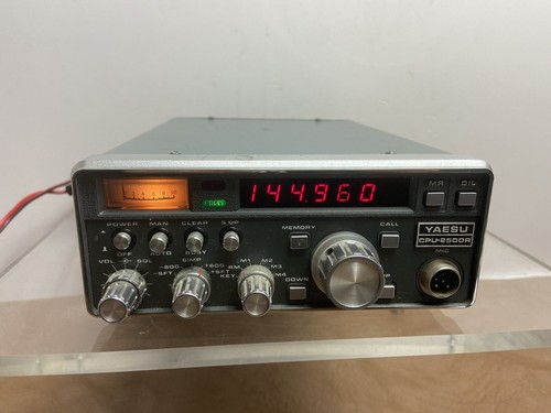 Yaesu cpu 2500r funkgerät - yaesu,