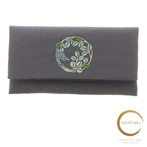 Neu musu beauty musubi - neu, /