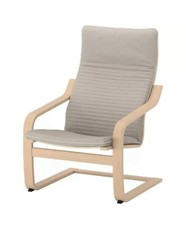 Ikea Sessel Liege modern