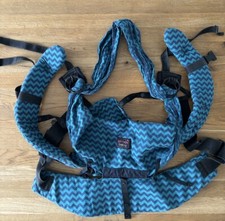 Babytrage von Emeibaby