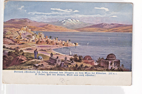 Tiberias see genezareth - ak,
