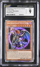 YuGiOh Chaos Emperor Dragon