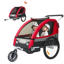 TIGGO 2 in 1 Kinderanhänger