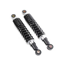 Defekt :  Stoßdämpfer 280mm