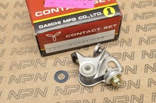 NOS Yamaha R5 RD250 RD350