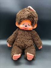 Monchichi Mädchen weinend XL 43 cm Original XXL selten rar vtg