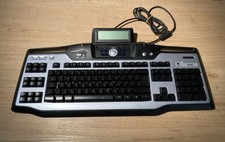 Logitech G15 Gaming Tastatur