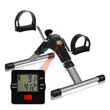 Heimtrainer Mini Fitnessbike