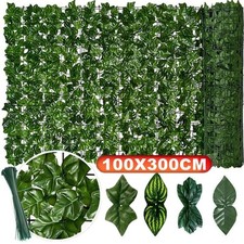 Neu 1x3m sichtschutzhecke - neu,