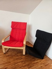 Ikea sessel poäng stuhl - ikea, (stuhl