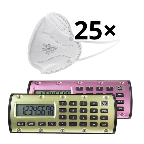 Taschenrechner quickcalc 1x - quickcalc,