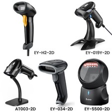 2D QR Code USB Wired Handheld Reader & Mini 1D Laser/2D Wireless Barcode Scanner