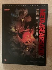 Lösungsbuch PC- und