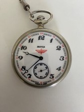 MOLNIJA-SERKISOF Taschenuhr  Demiryol