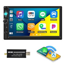 Doppel 2DIN 7 DAB+ Wireless