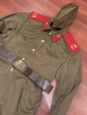 Jacke Sowjetzeit Original