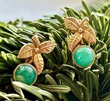 583 Rotgold Ohrringe mit