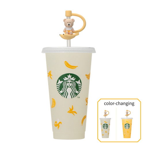 Starbucks japan banana - starbucks,