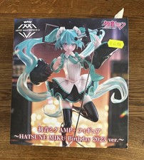 Hatsune Miku AMP+ Figure