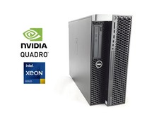 Dell Precision Tower 7920