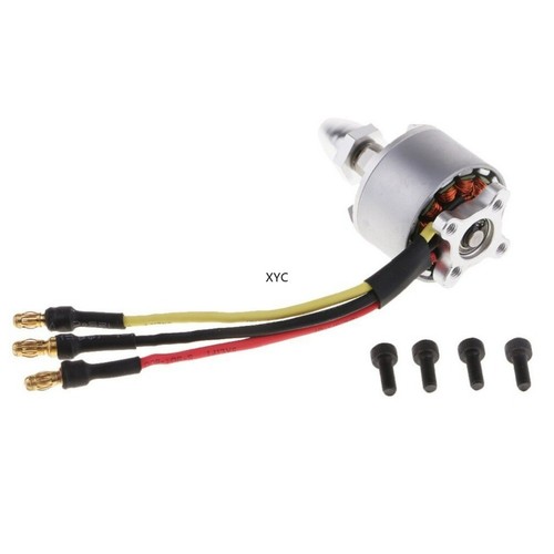 Bürstenloser motor 2312 - 2312, 960kv