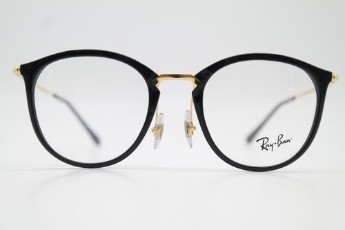 Brille ray ban 7140 2000 - brille,