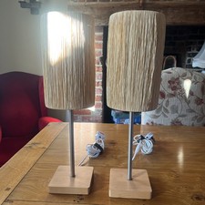 Vintage Paar Ikea Raffia