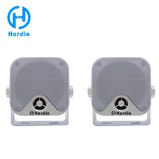 Herdio 2x 4" Marine Boot